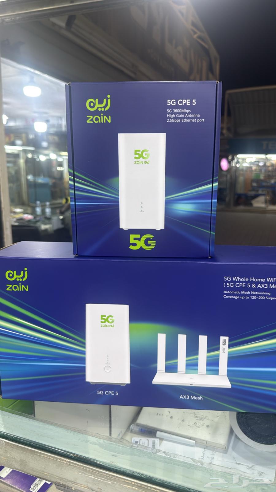 Huawei 5G Routers63070949882115112