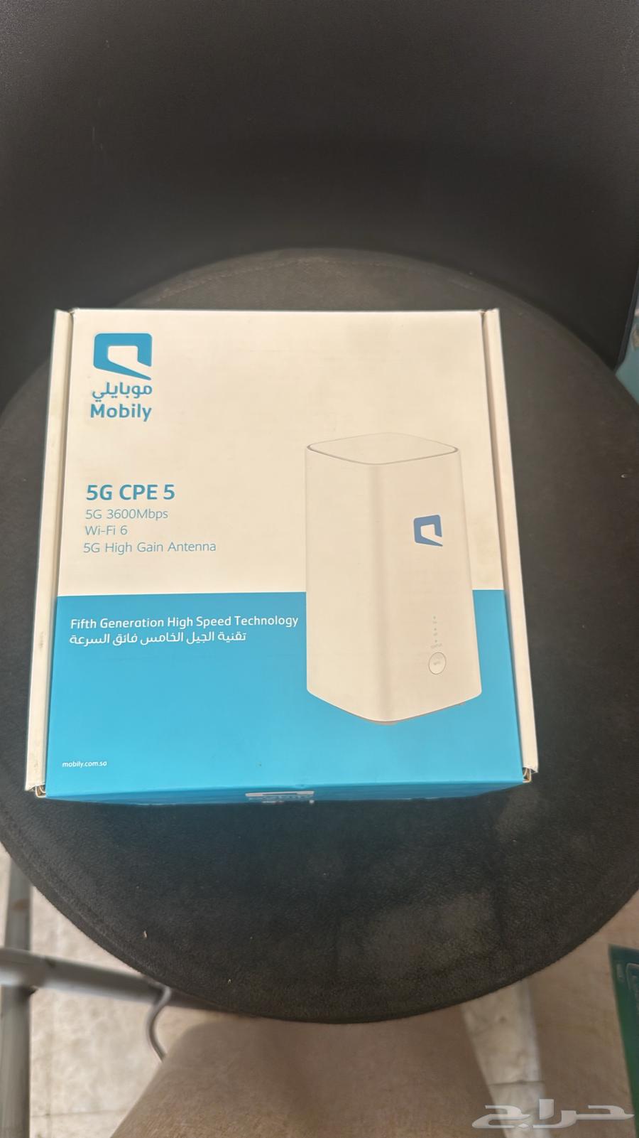 Huawei 5G Routers630709498821151126