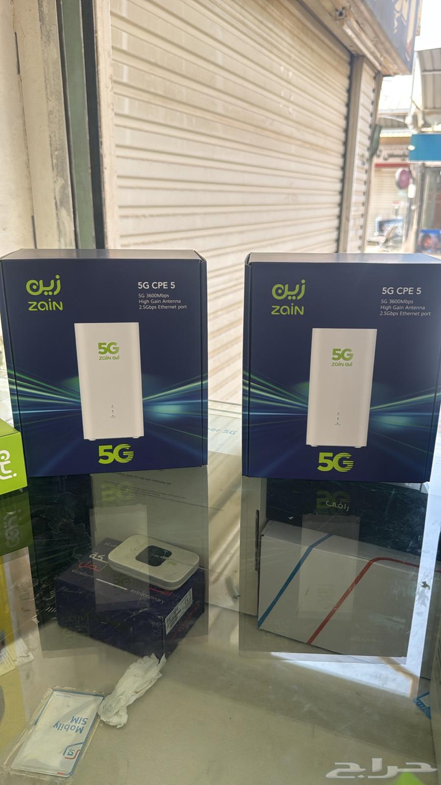 Huawei 5G Routers63070949882115113