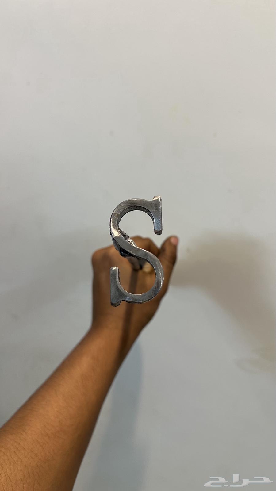 اوسمة ابل وغنم630696863200011113