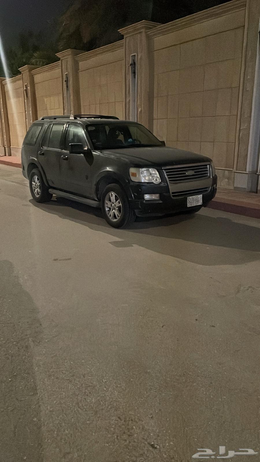 اكسبلور Ford631058602850581110