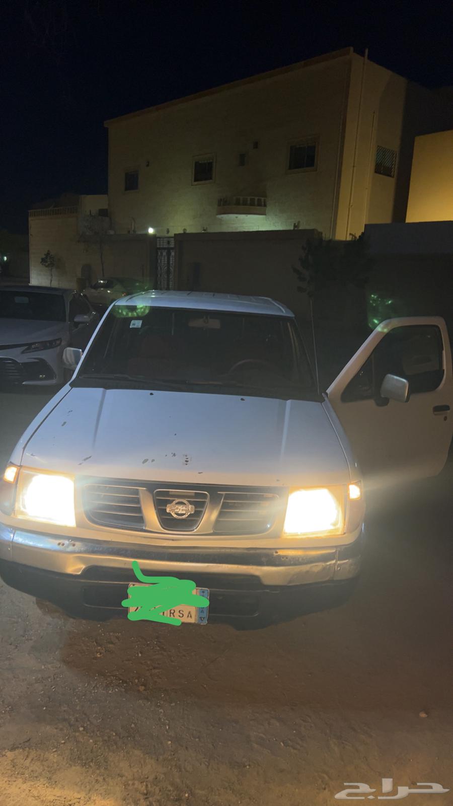 Dissan 200163102550413314112