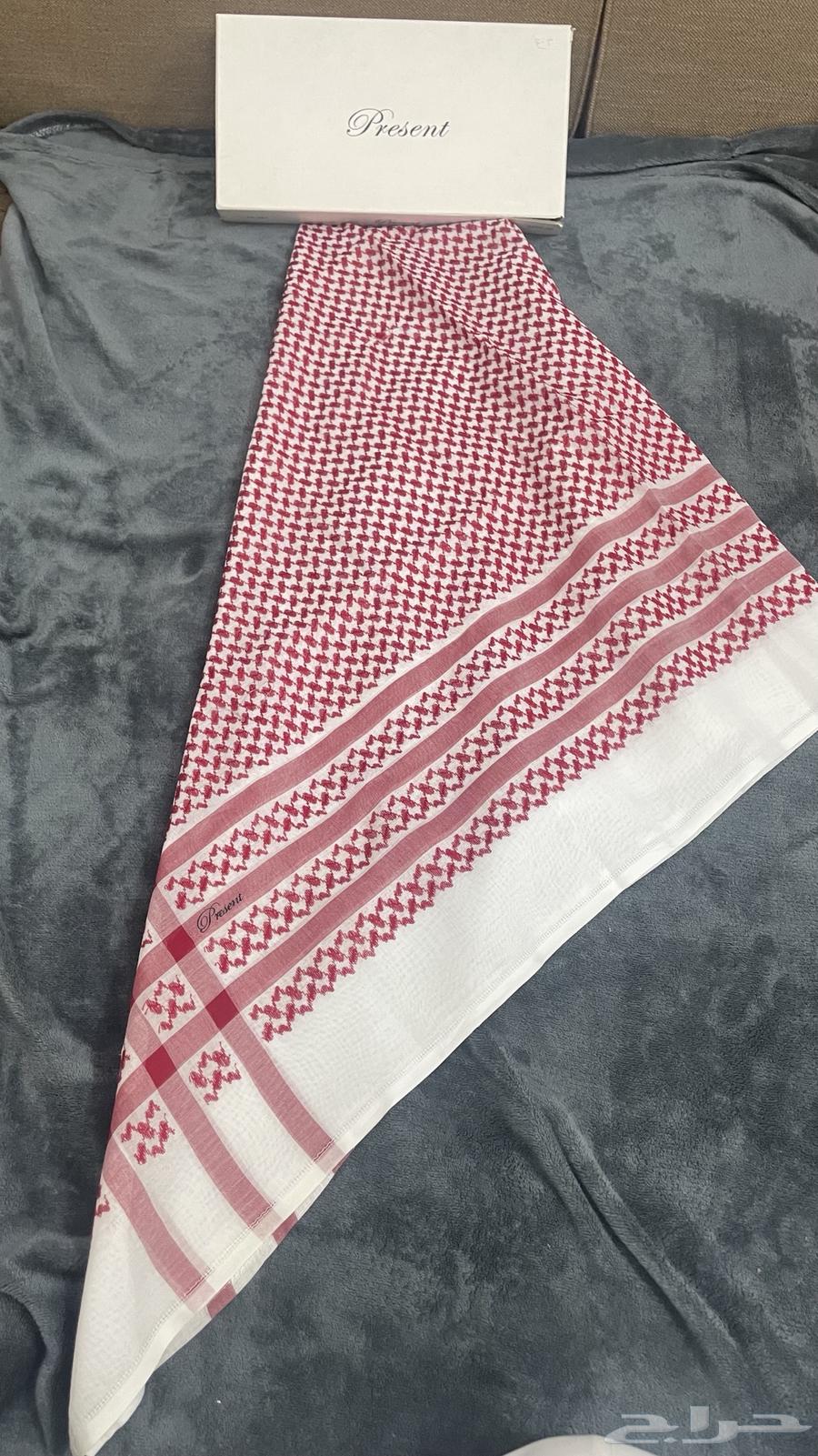 Various old Shimagh63068003346051111