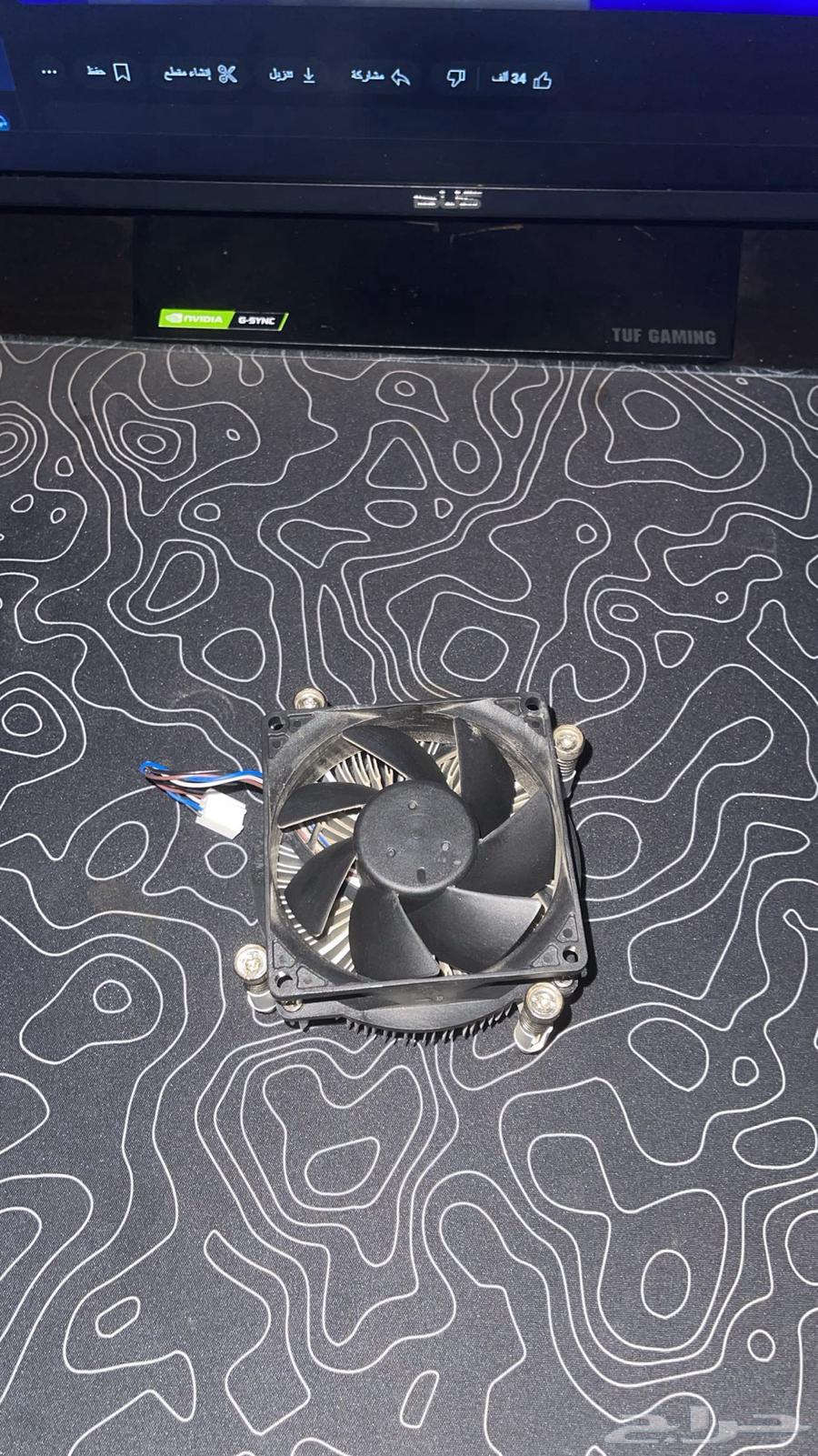 PC section63070529996930113