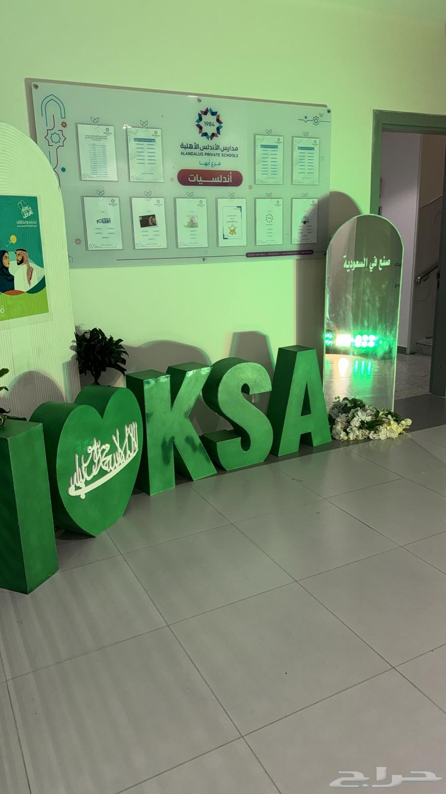 Preparation of Kushat equipment, reception tables, chairs, sofas and vases630696811454731116
