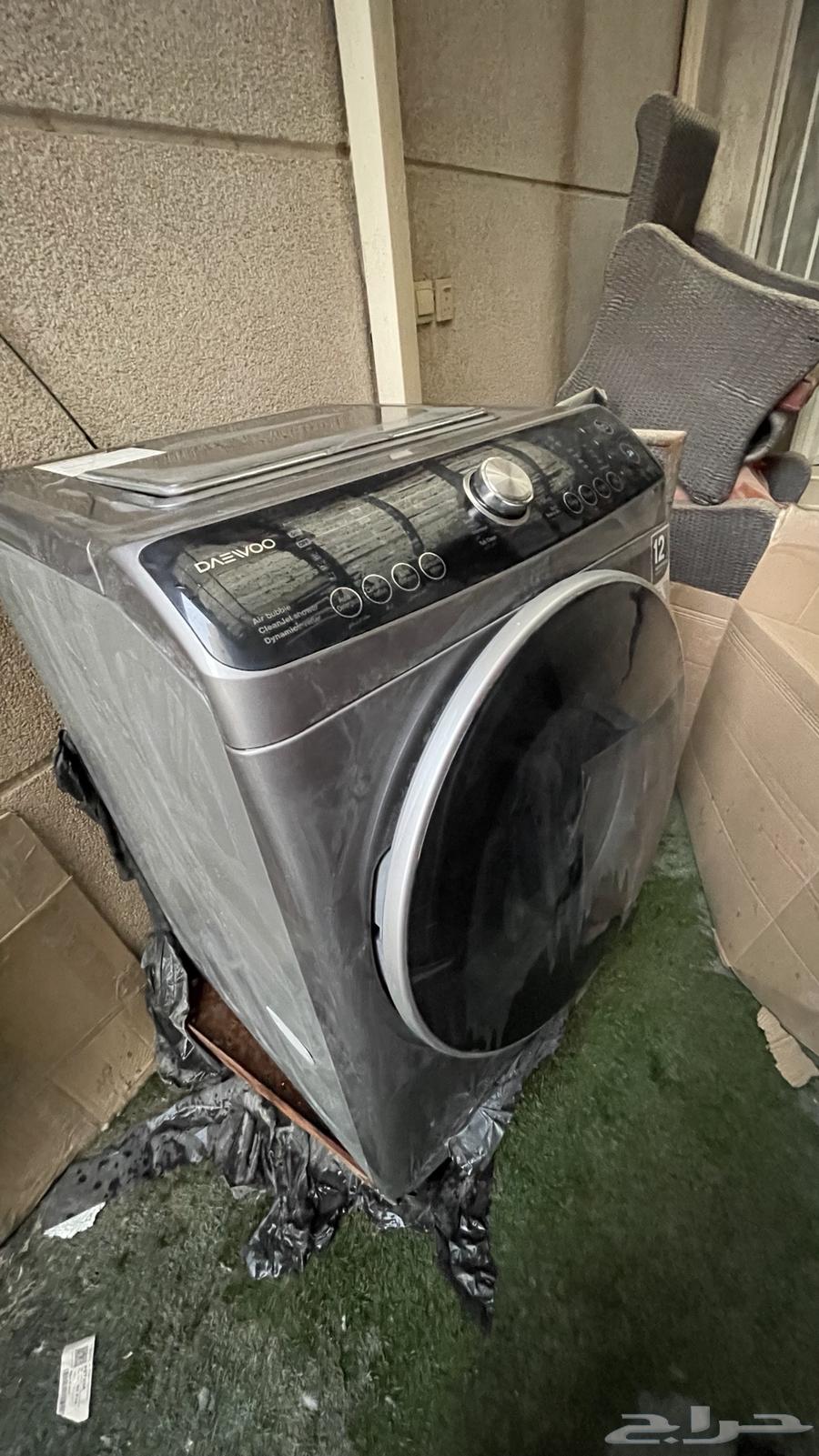 (( Daewoo Front Load Washing Machine ) My new one - come see it63070524742402111