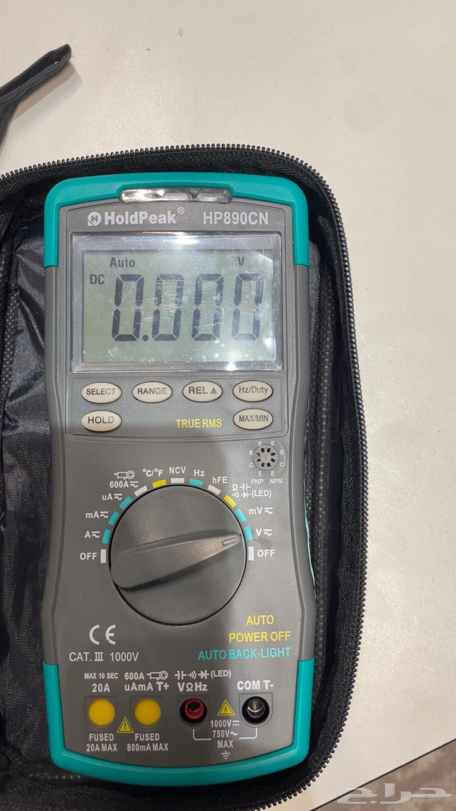 Multidigit scale63068774628994111