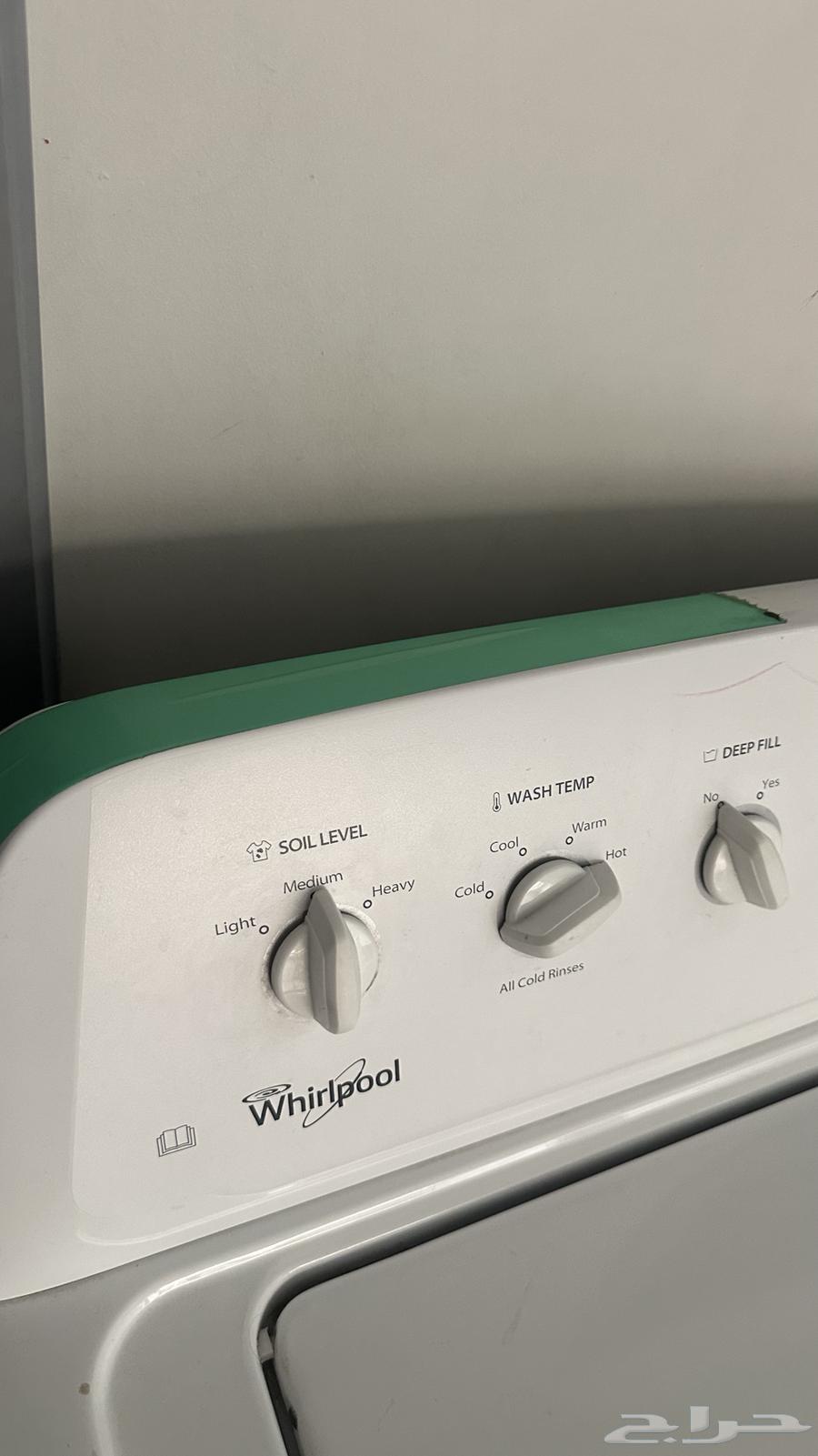 American-made washing machine630696758159371114