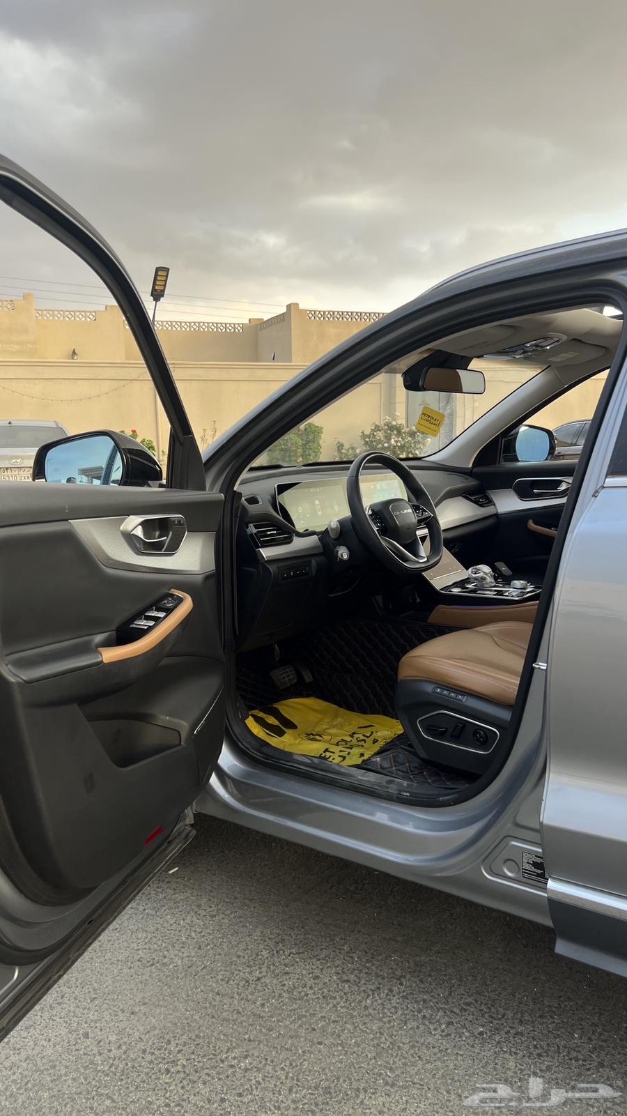 جيب X7 من بايك63106646774403111