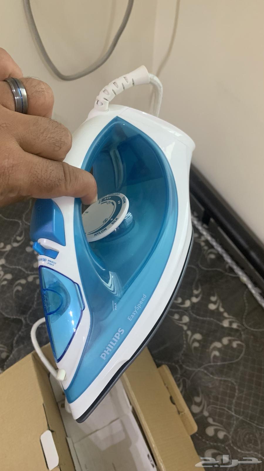 Philips Steam Iron63069654292610112