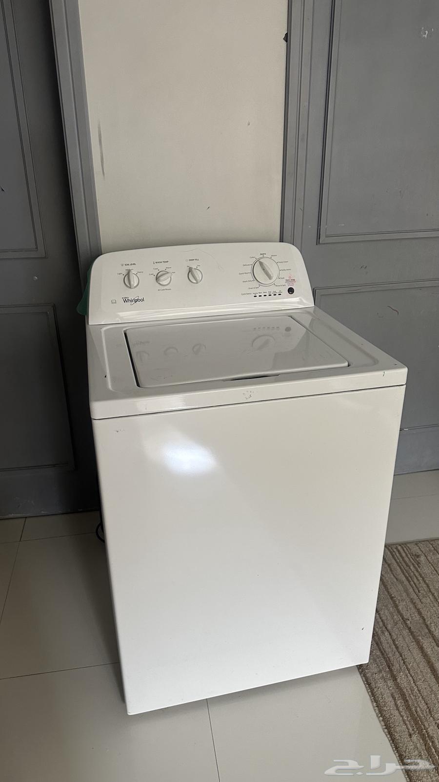 American-made washing machine63069675815937111