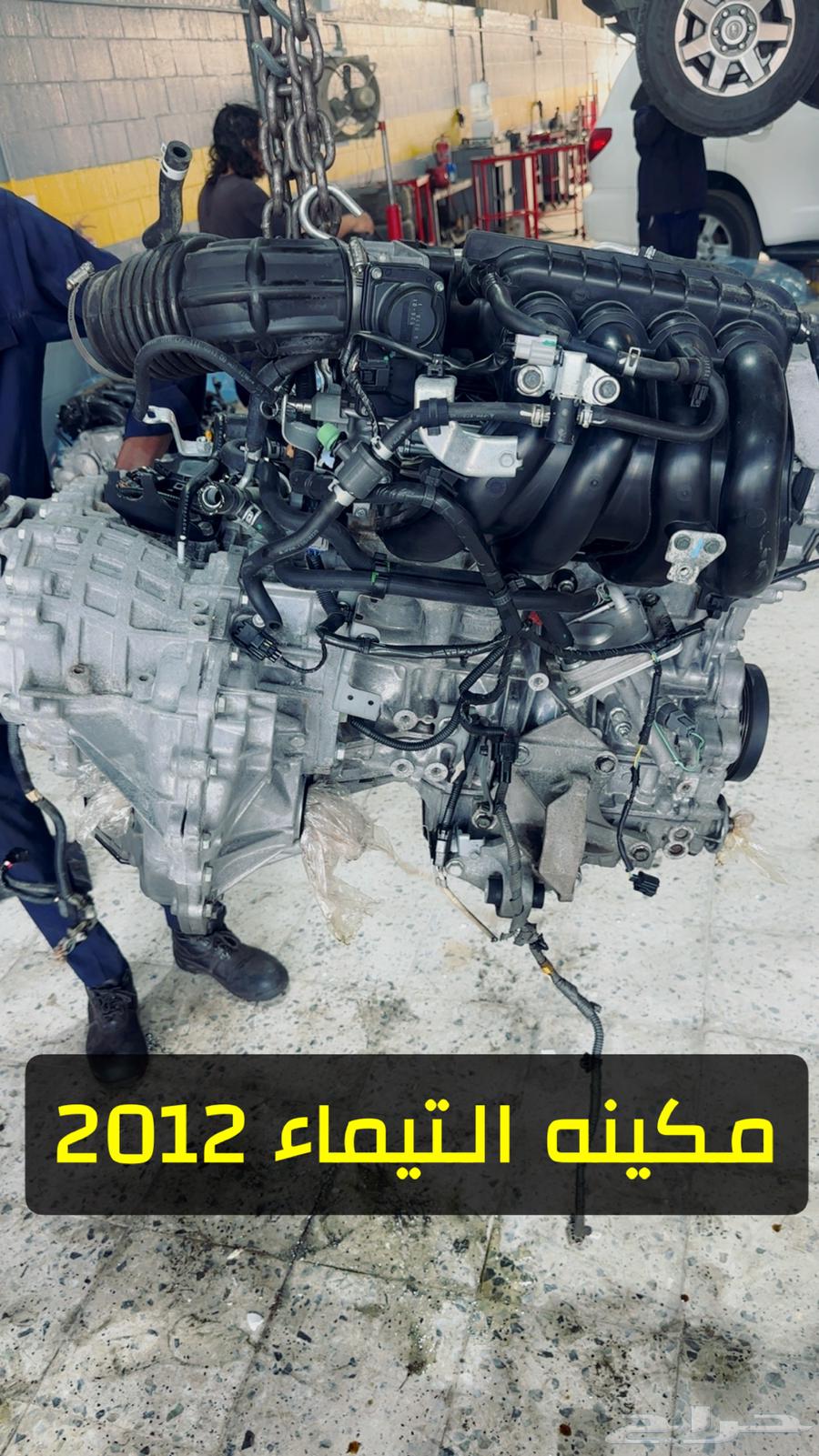 Al Jubail Machinery and Gearboxes Imported with Warranty63104788260994112