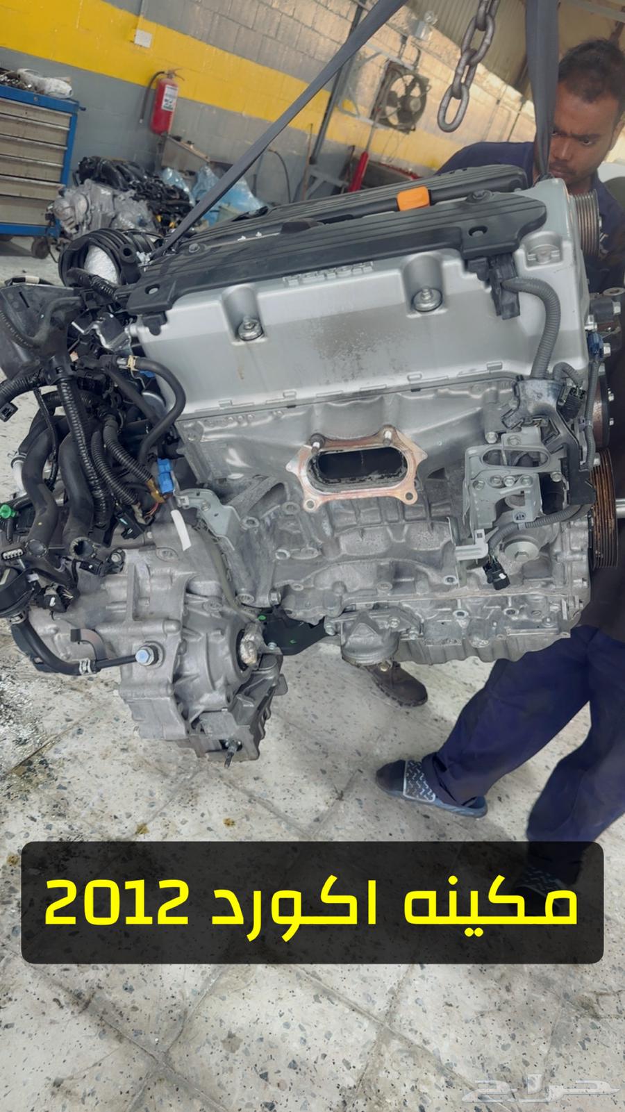 Al Jubail Machinery and Gearboxes Imported with Warranty63104788260994114