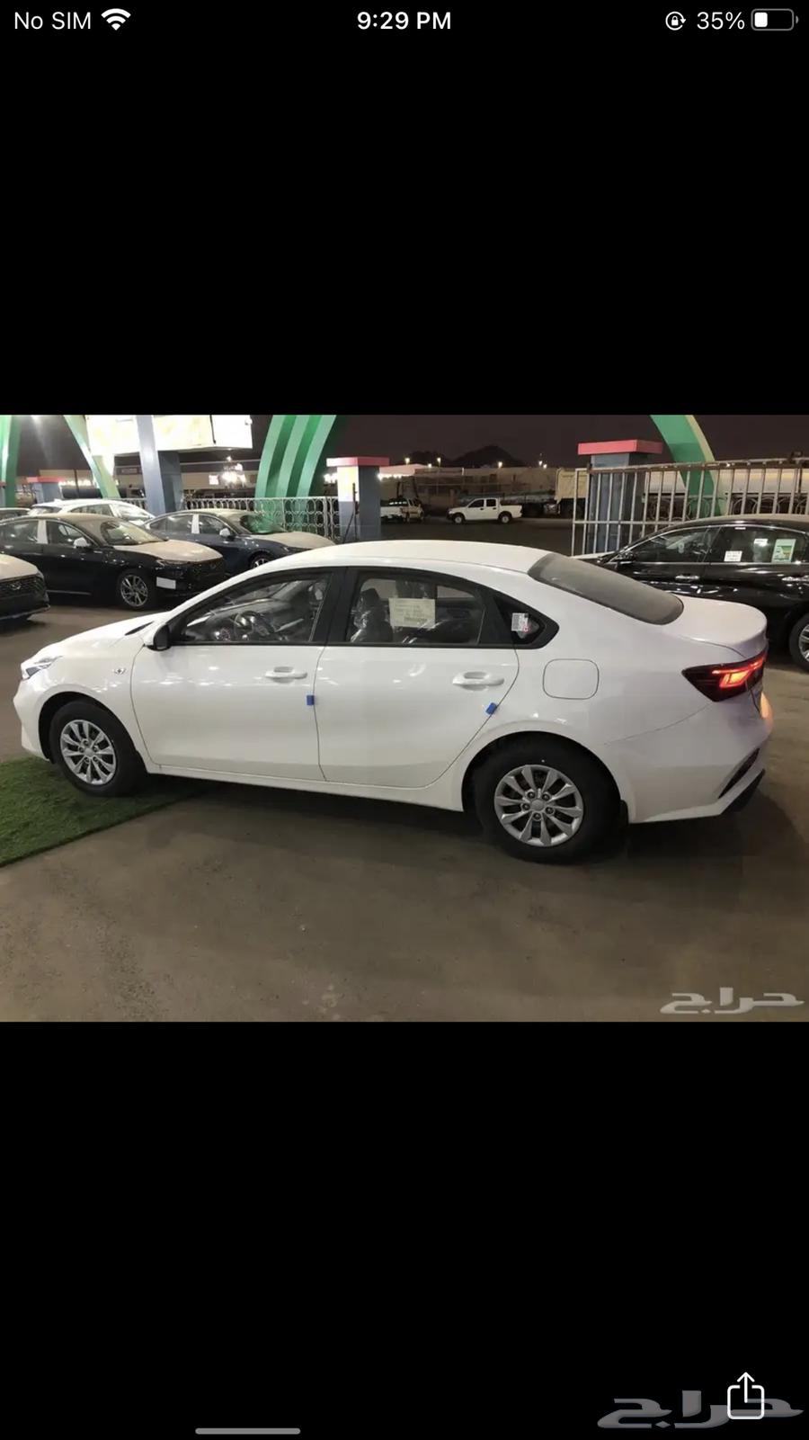 كيا سيراتو 2024 استاندر63102559019777112