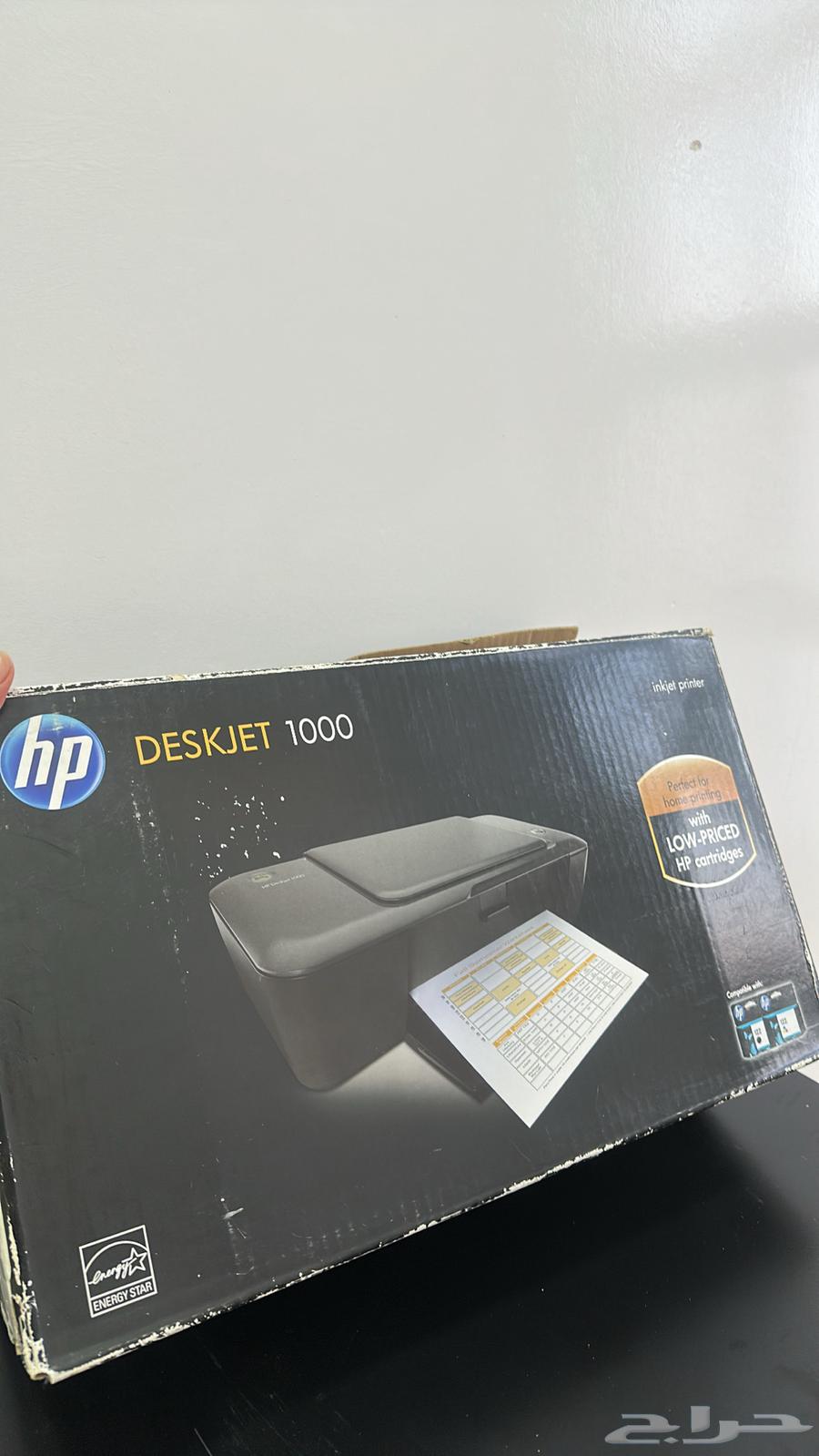 New HP DeskJet 1000 printer for sale63067991463298116