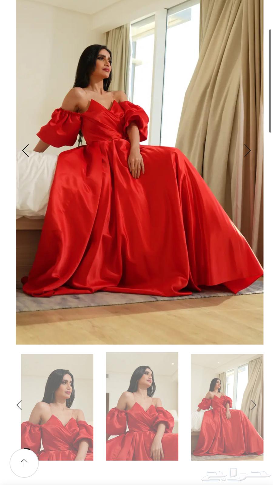 Red dress630692524455711122