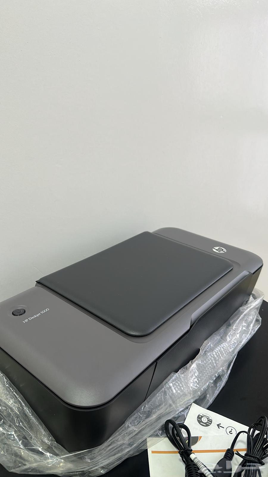 New HP DeskJet 1000 printer for sale63067991463298113
