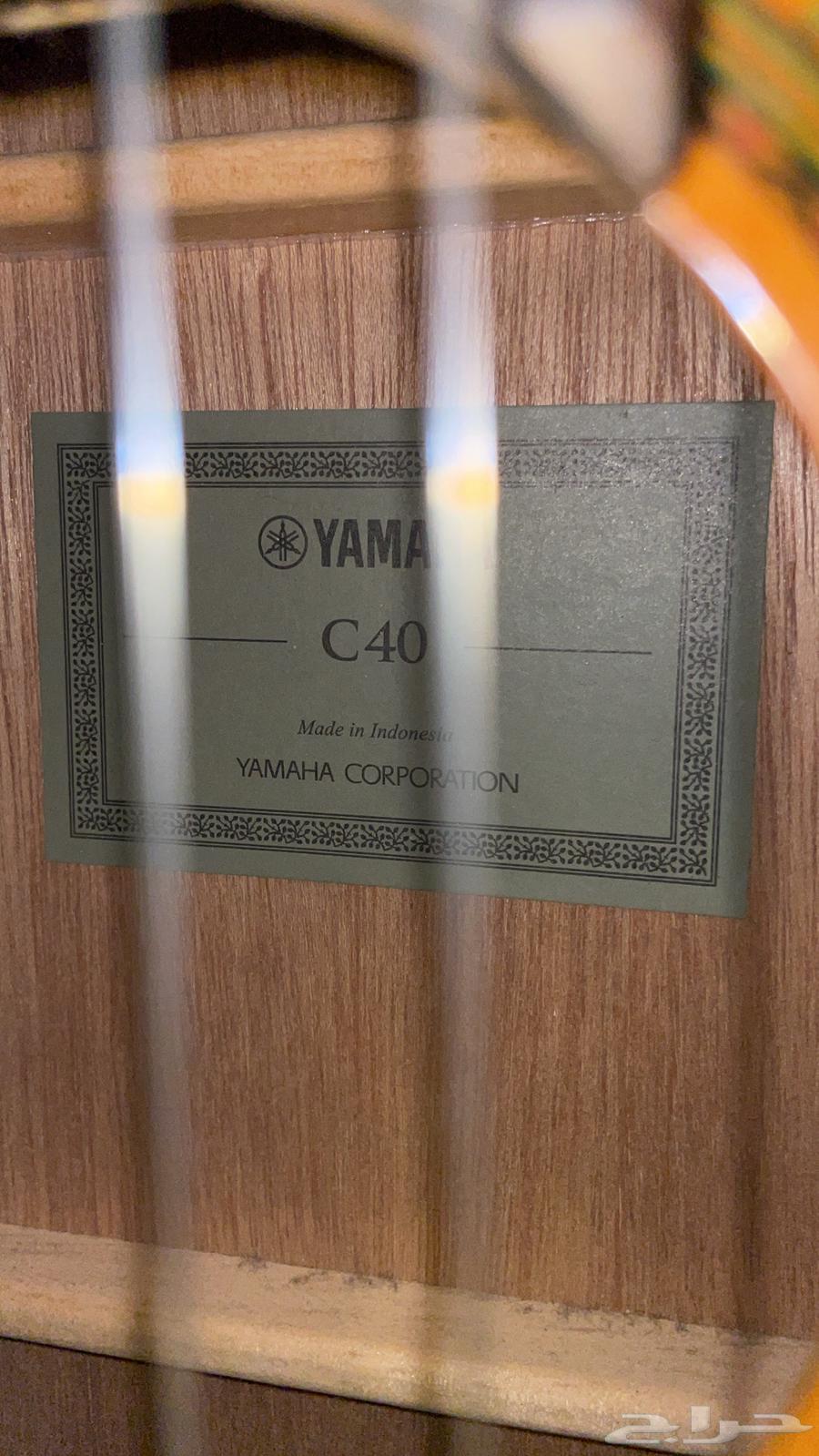 Yamaha C40 Classical Guitar for sale63070104159745112
