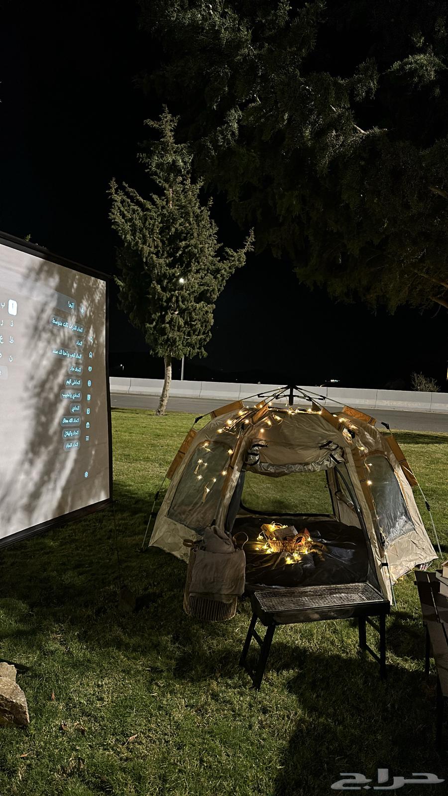 Projector outdoor sessions63068372307201114