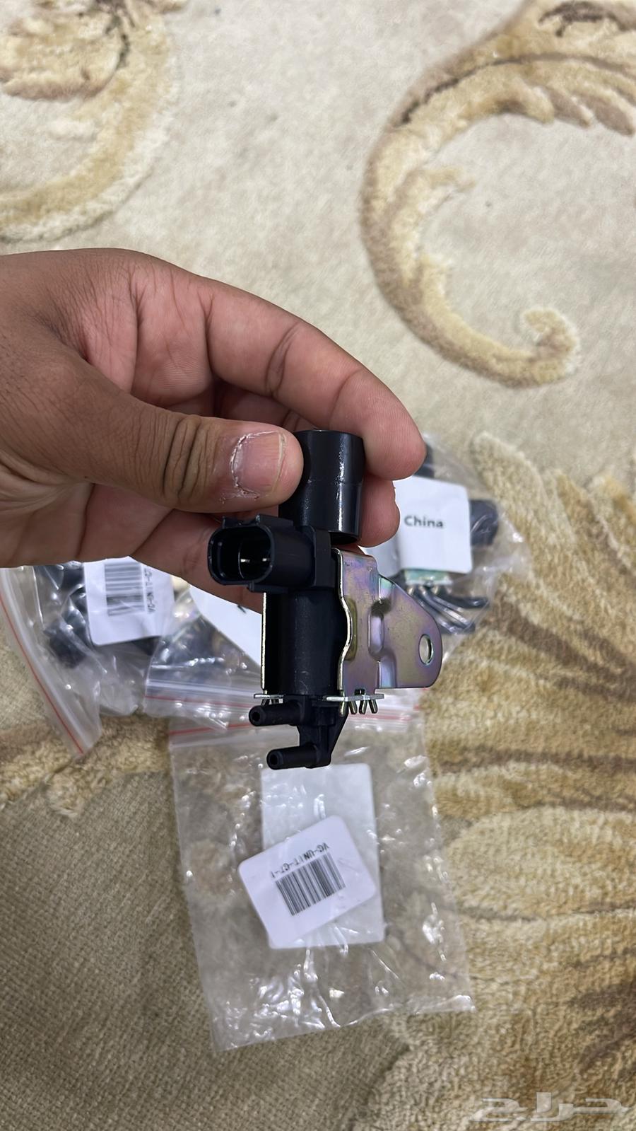 بوابه الألكترونيه مع فطع غيار63104420534147113