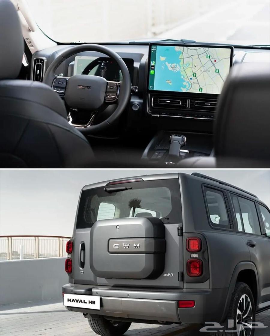 Haval H9 Full Option Saudi 2025 All Colors63104800391938114