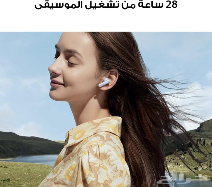 Huawei HUAWEI FreeBuds 5i Original Headphones63070092993921113