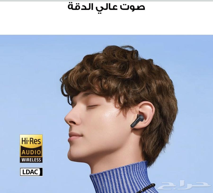 Huawei HUAWEI FreeBuds 5i Original Headphones63070092993921112