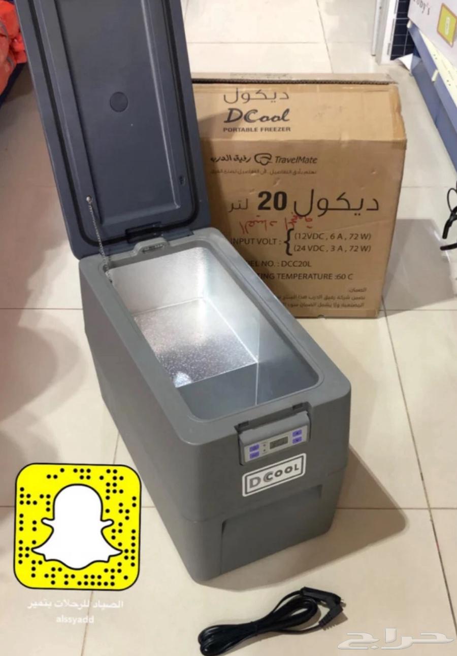 Refrigerator cooling630684098960671117