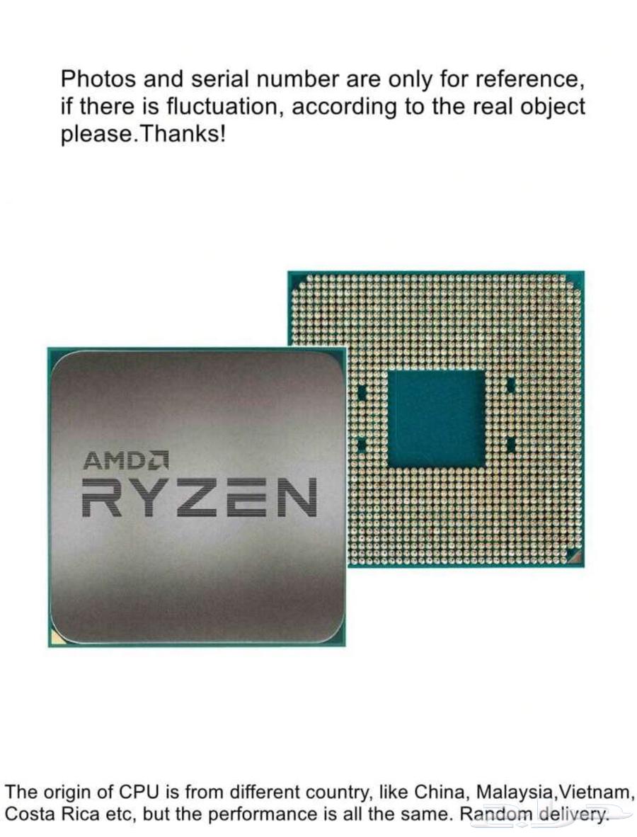 Ryzen 5500 processor new63070104727939111