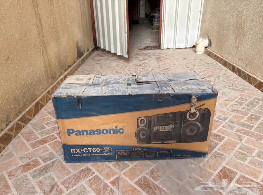 مسجل قديمم63103670601986112