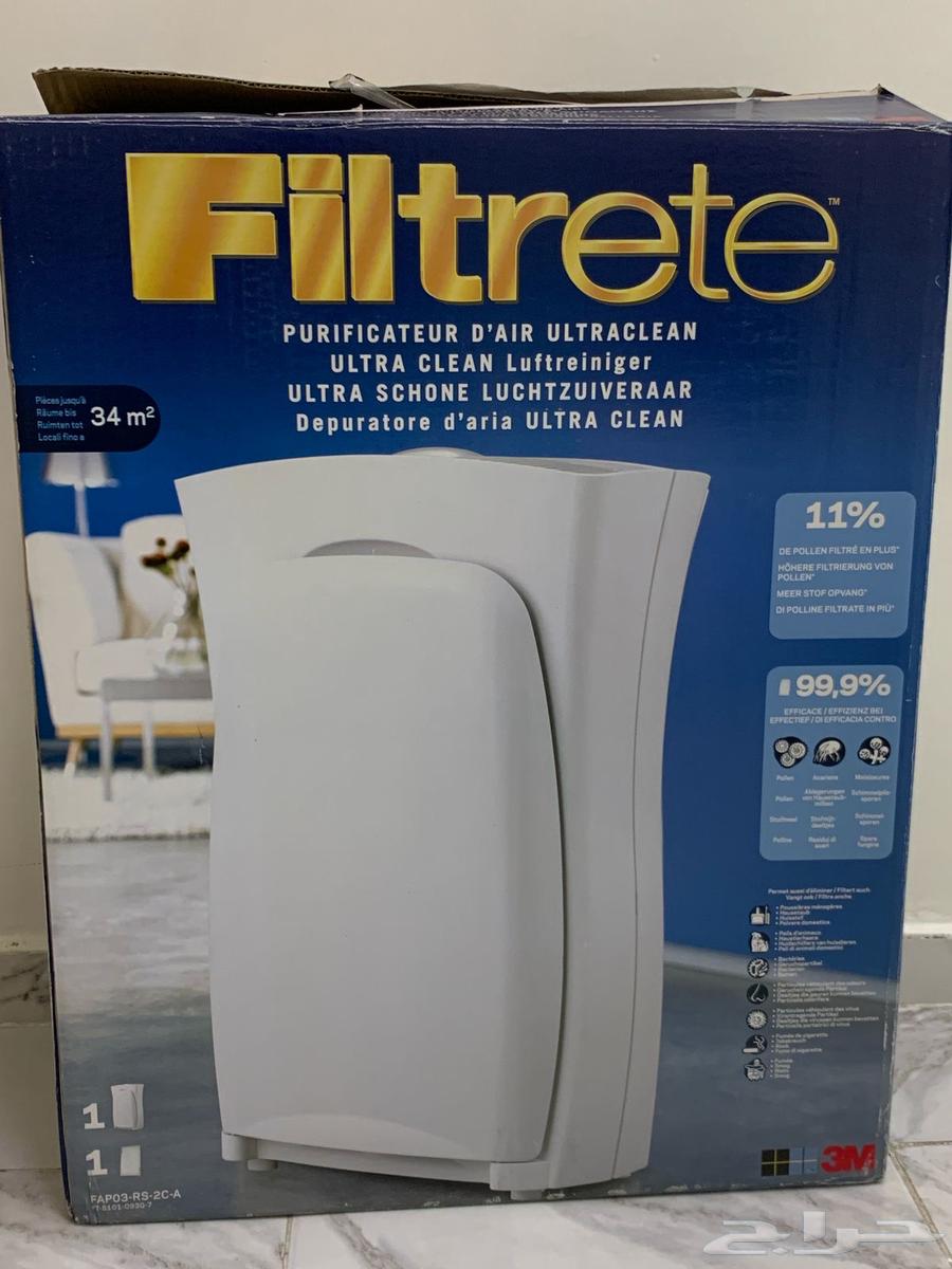 (Air purifier)63069252184449116