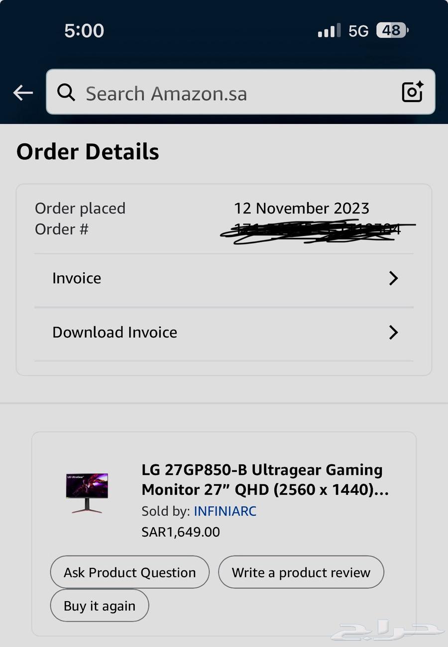 LG 27GP850-B Ultragear Gaming Monitor 27 inch63069263348098112