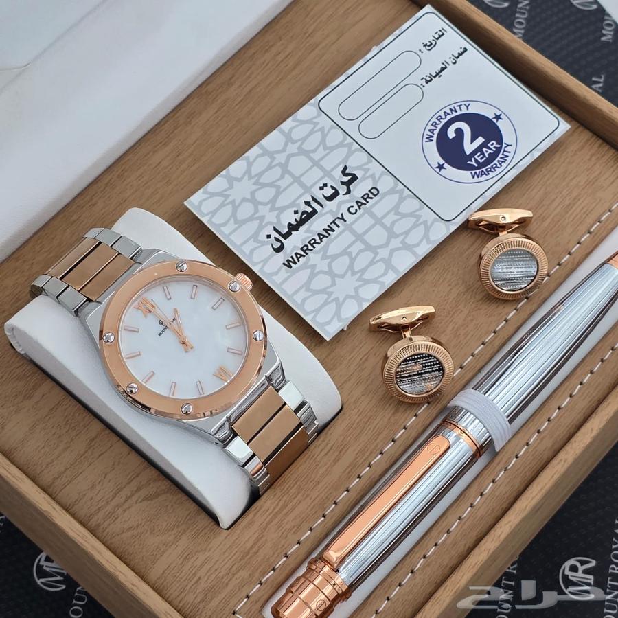 ساعه وكبك قلم630705197038091118