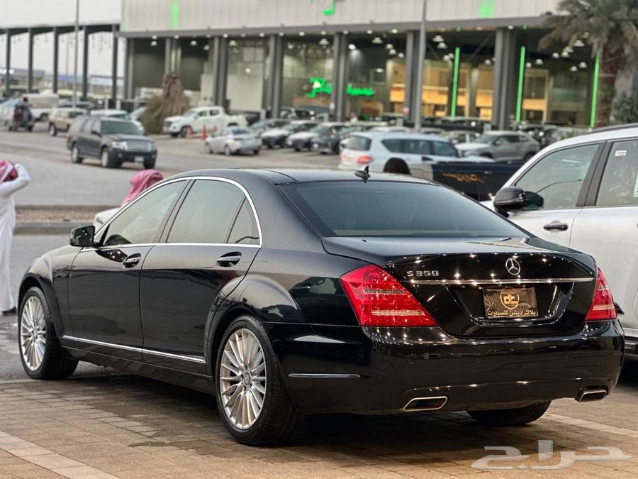 Mercedes S35063103666466433113