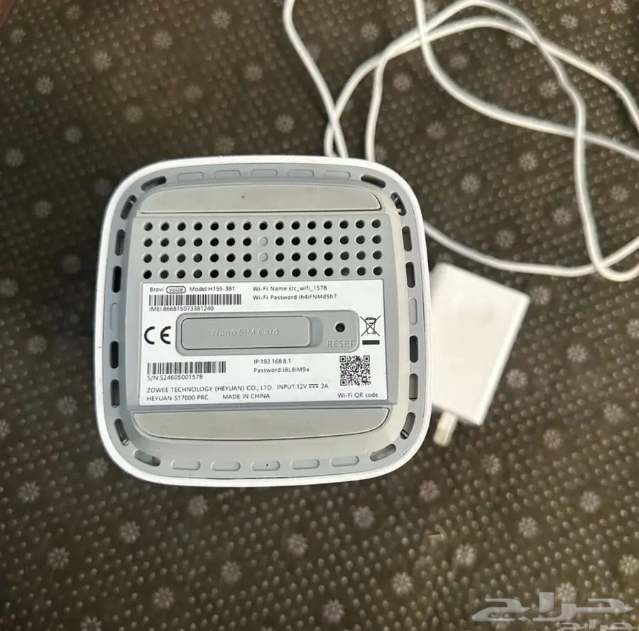 Router63069268866049111