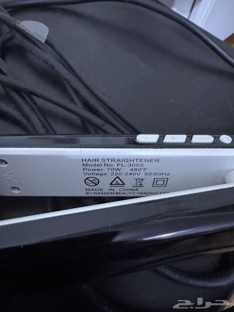 Brand new hair straightener63068392796803111