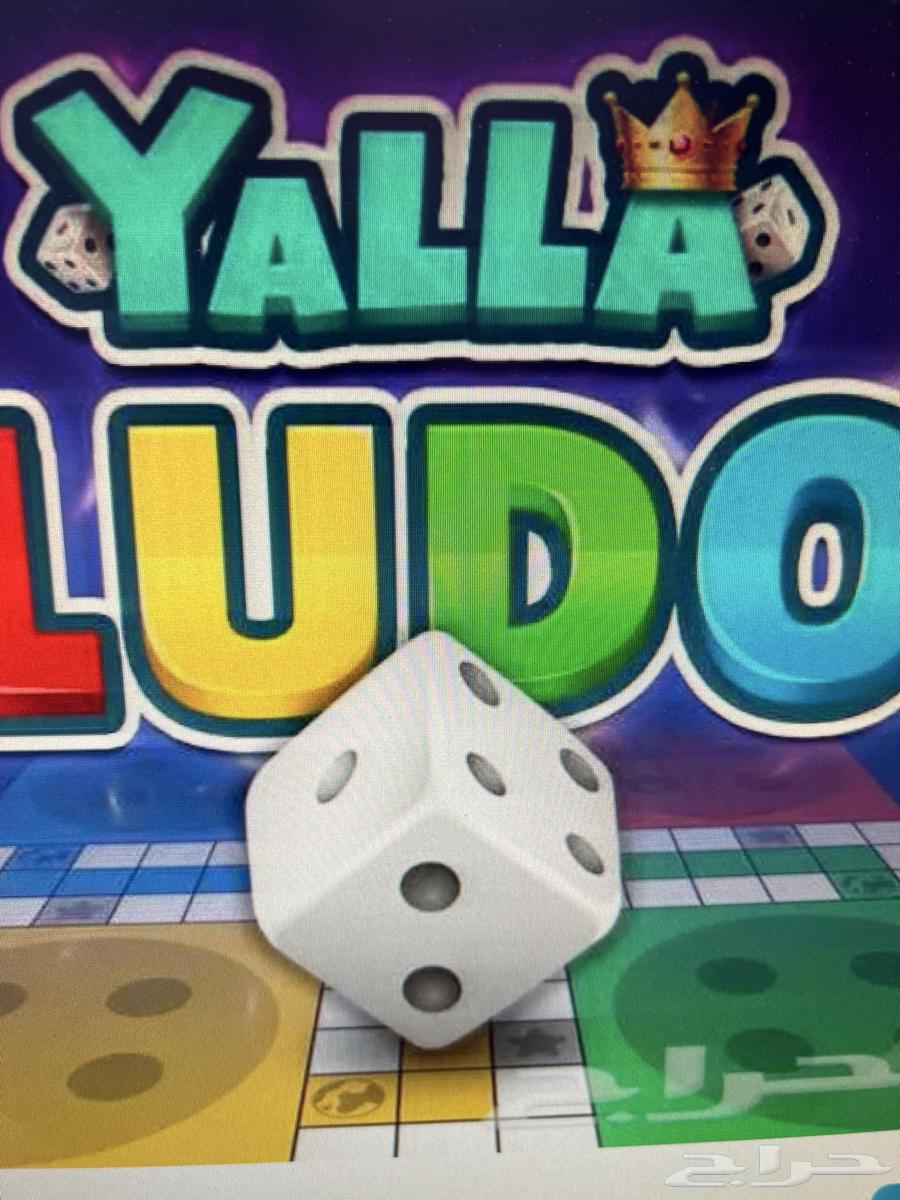 Ludo card 500 dollars for sale630683923772191115
