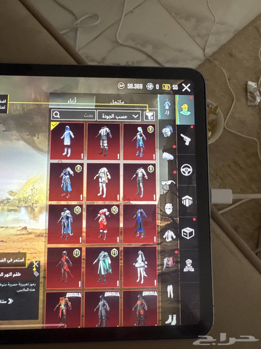حساب ببجي البيع63470261703043114