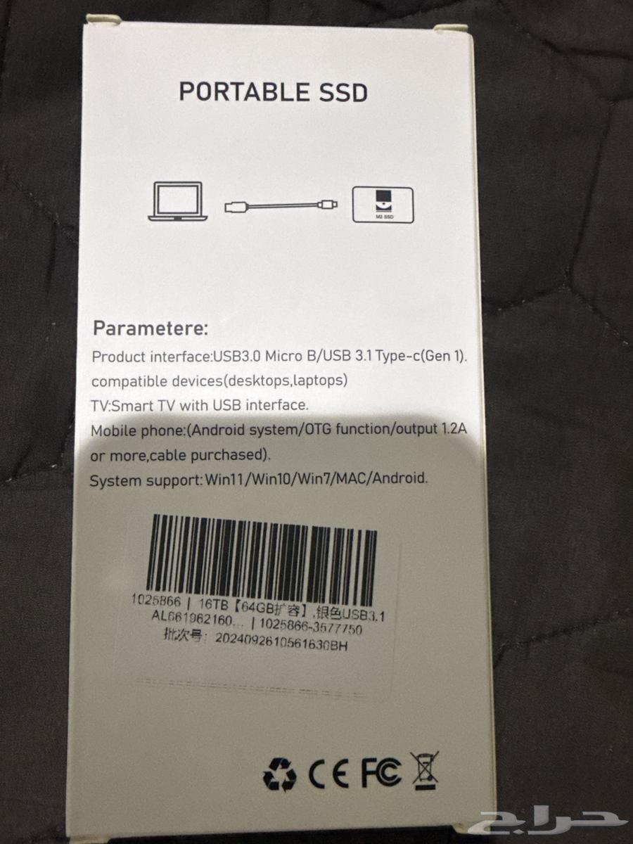 Portable SSD ميموري  فلاش63068774310913111