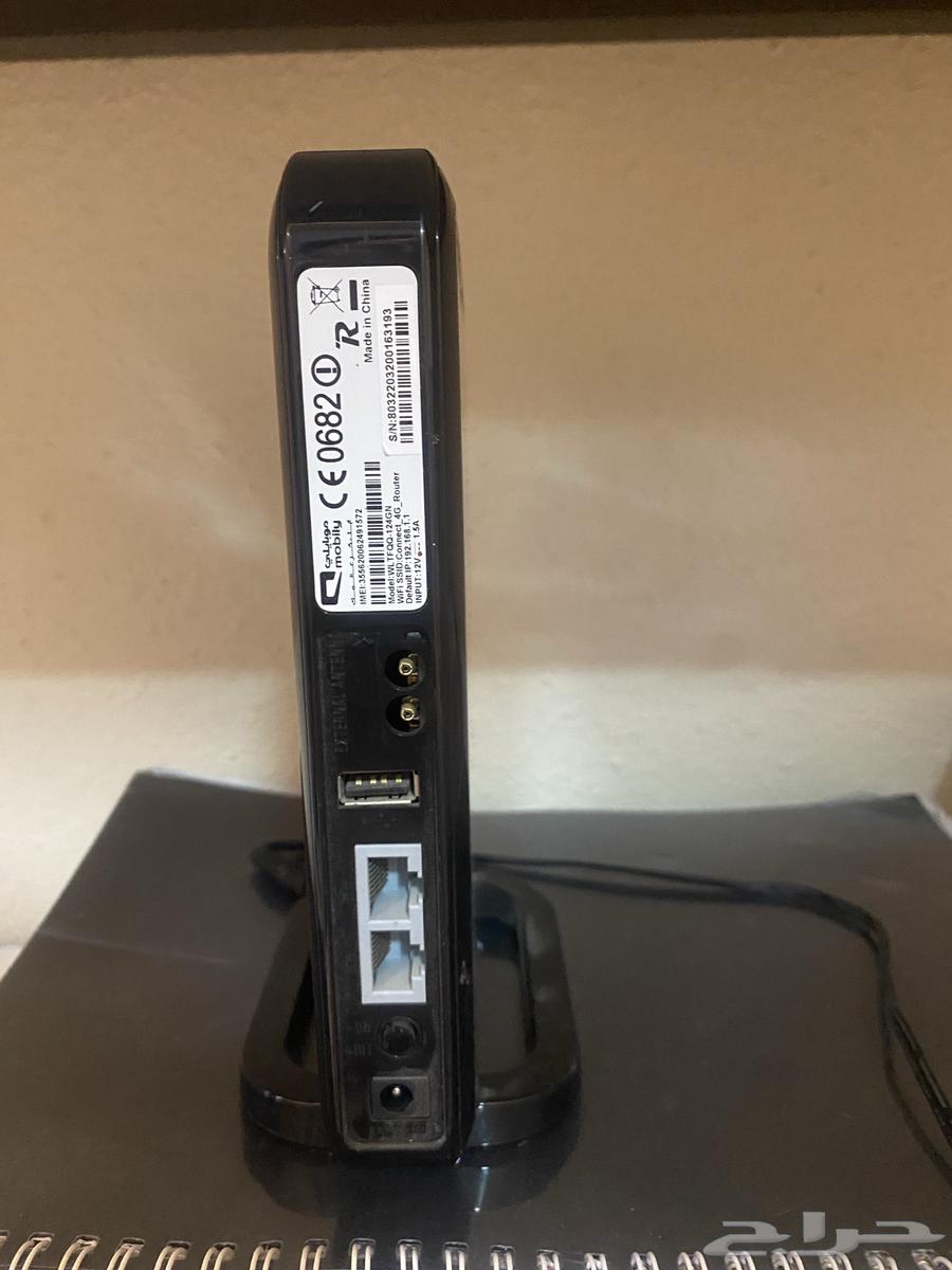 Mobile router with SIM card63068025380738112