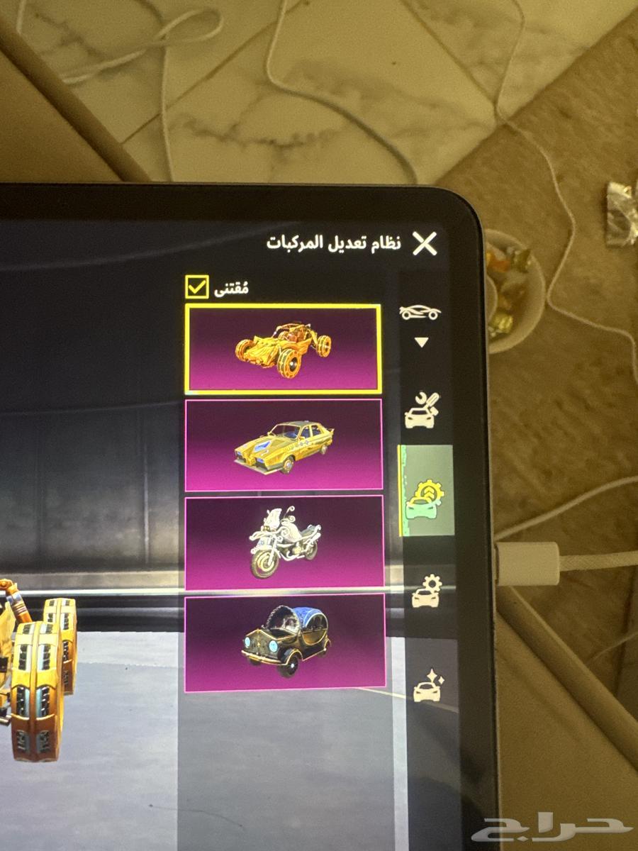 حساب ببجي البيع63470261703043113