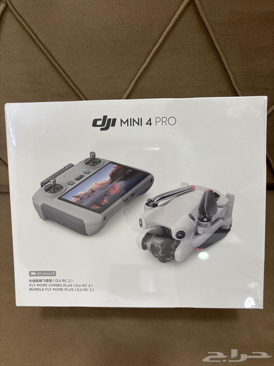 In Mini 4 Pro Combo latest version63068806920193111