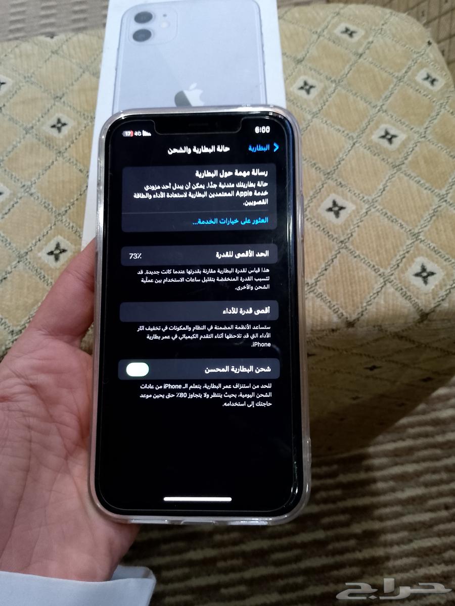 -Inshallah the phone is not unlocked and comes with the box only63069648998146111