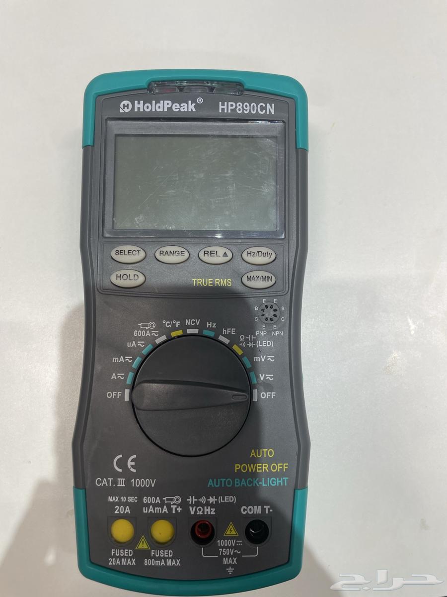 Multidigit scale63068774628994113