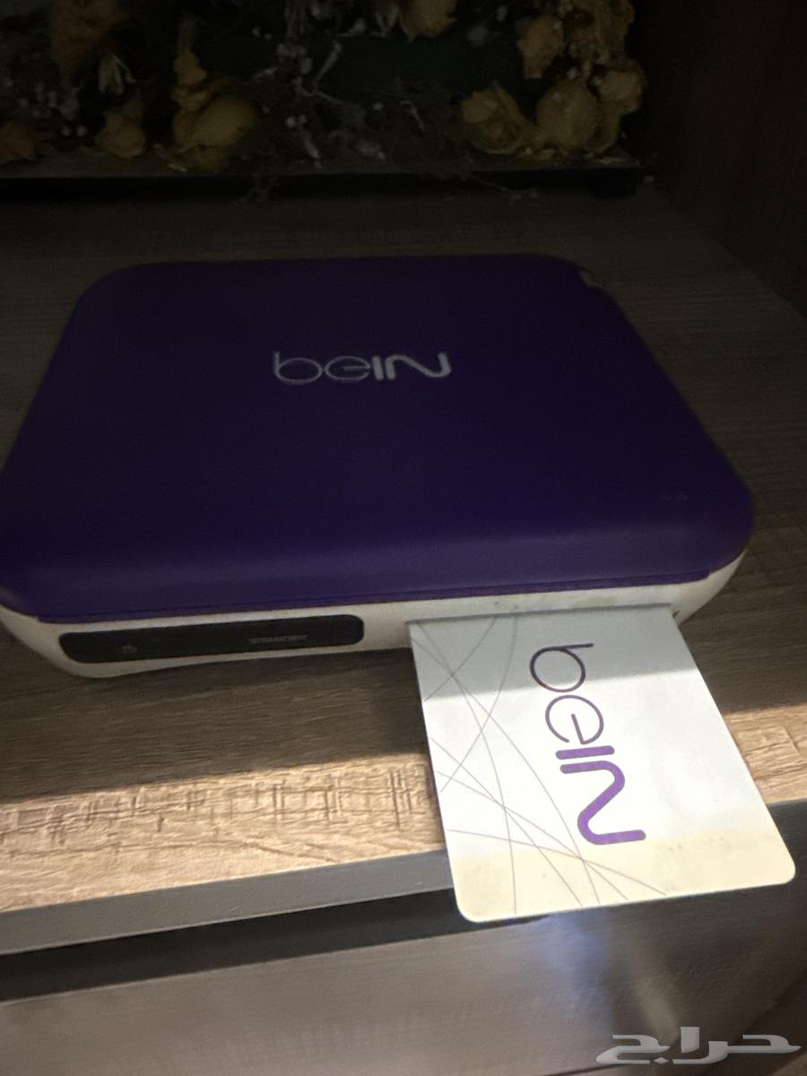 The bein device is clean63070099017218111
