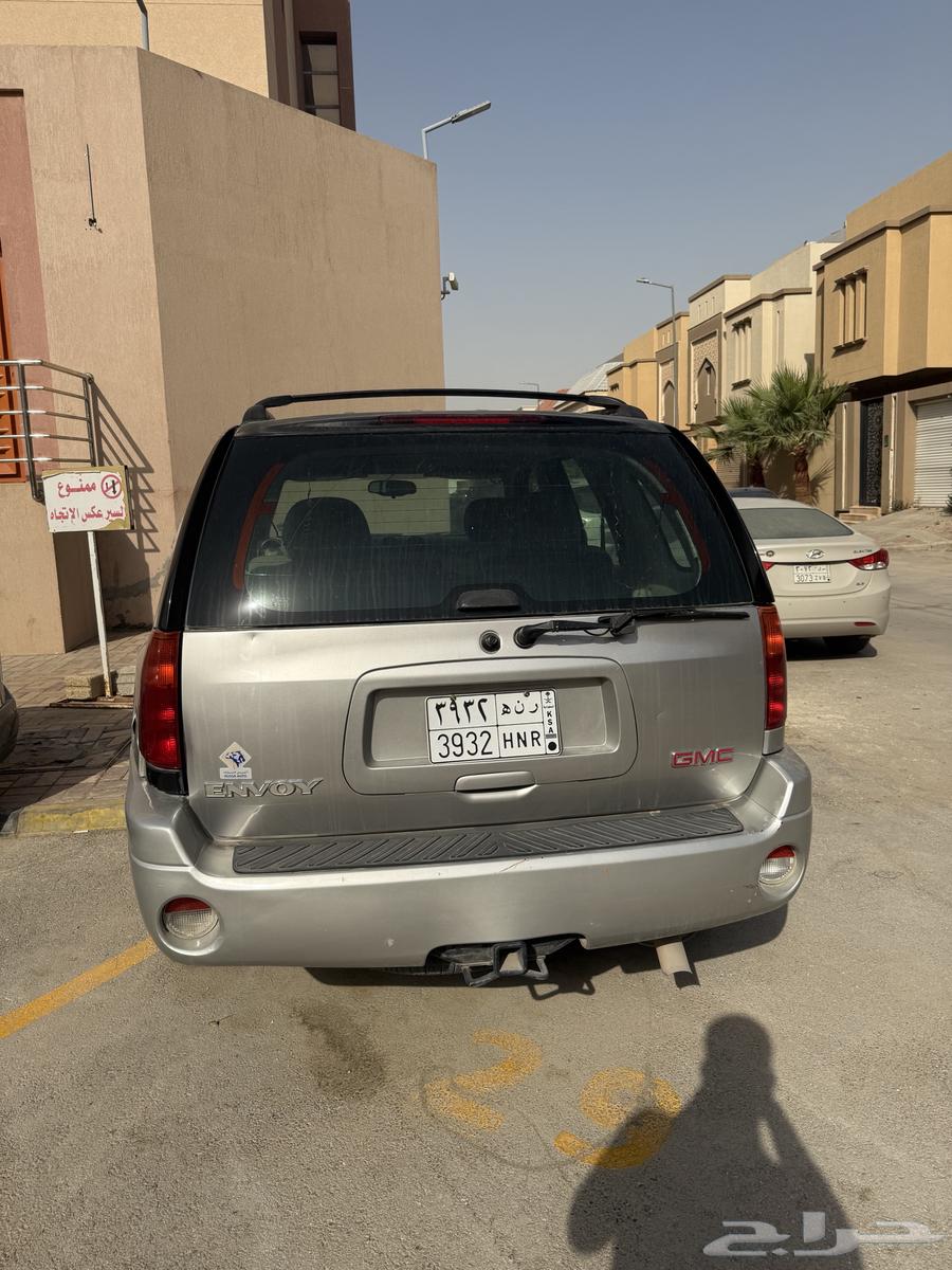 Envoi 200563104428696963111