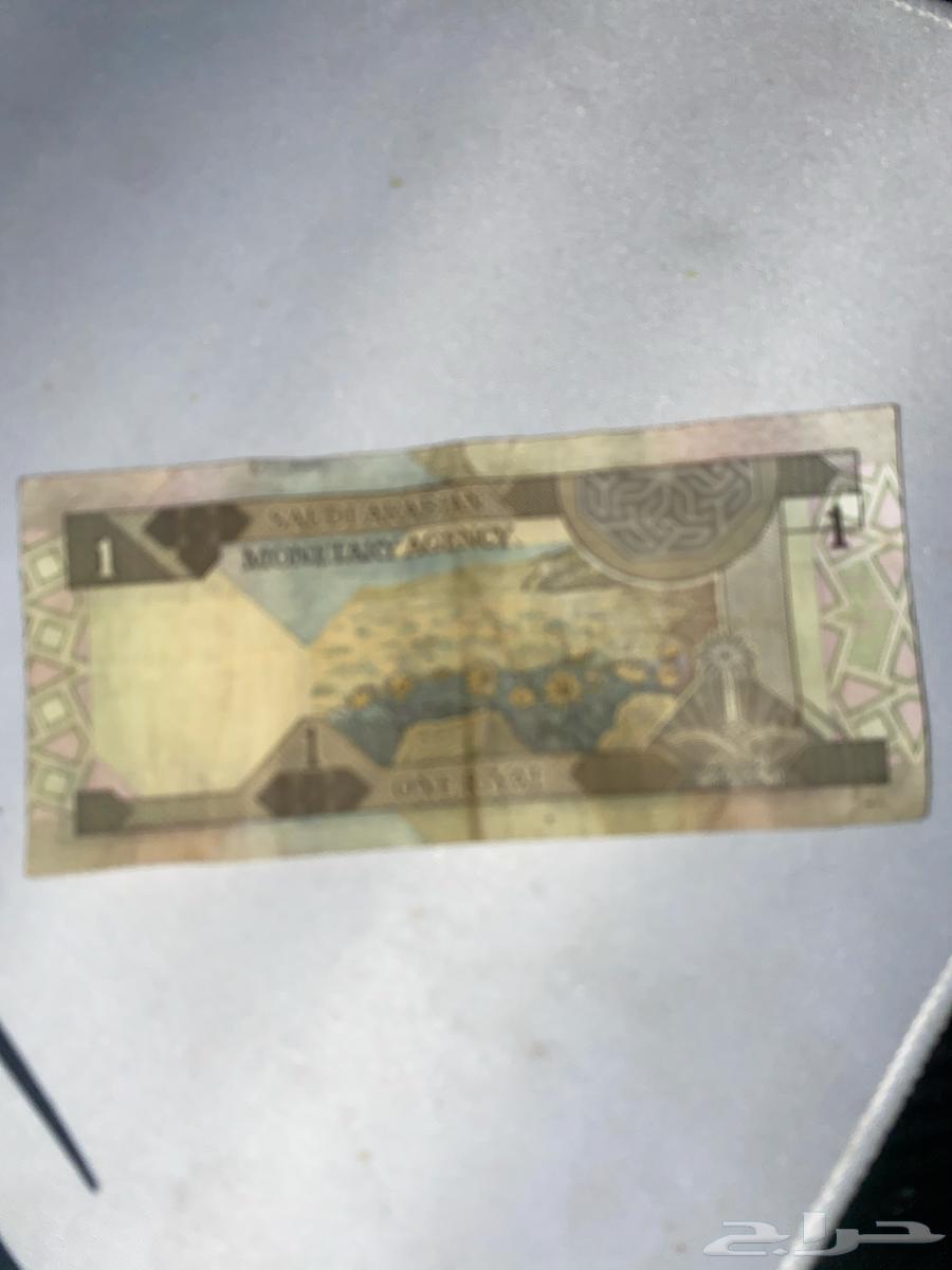 الملك فهد للبيع63470264548225111