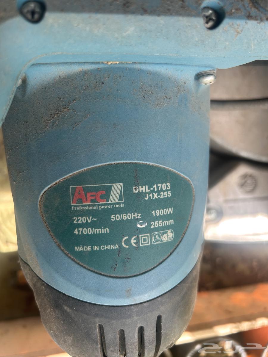 Wood saw63016091544323111