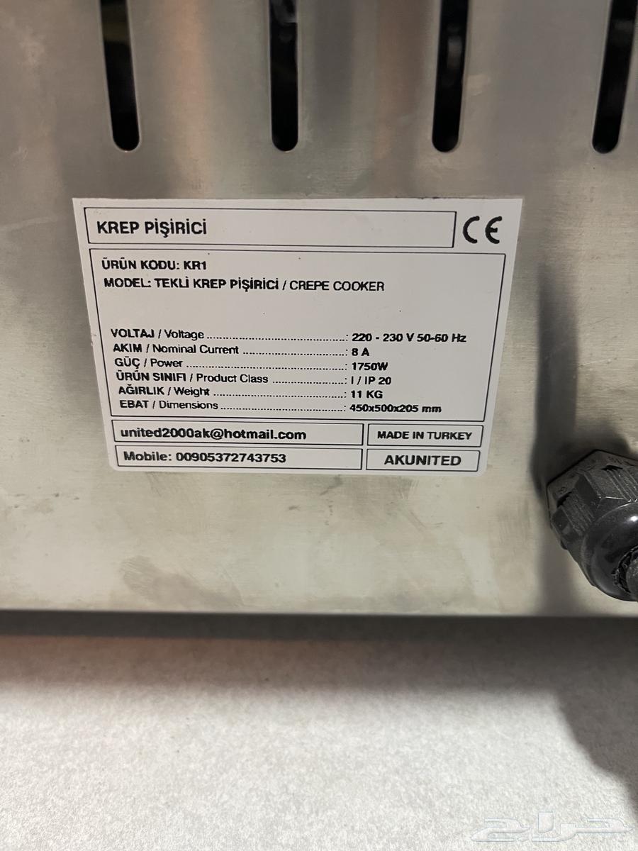 For sale, a commercial crepe cooking device, Turkish made63069236608515112