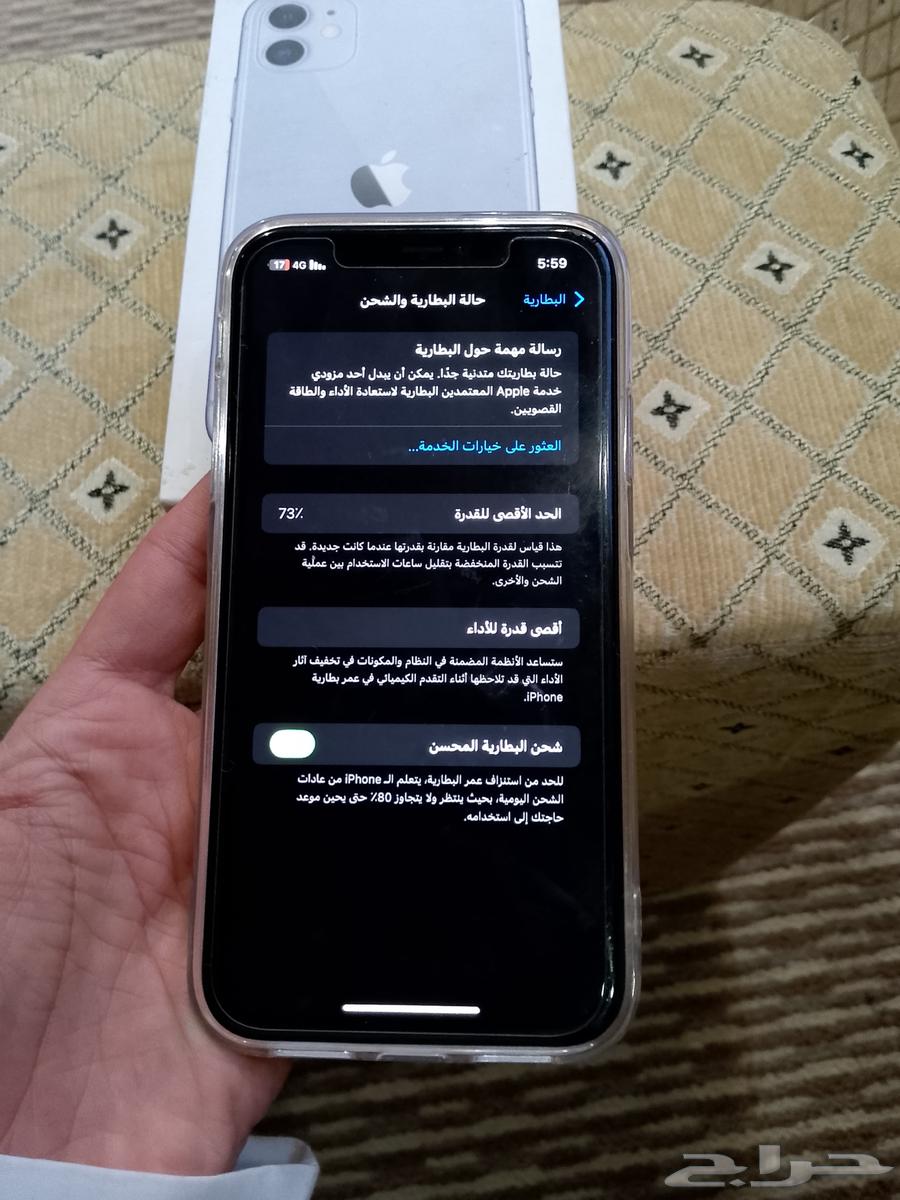 -Inshallah the phone is not unlocked and comes with the box only630696489981461122